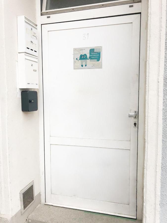 Spacious Shared Apartment Schoenbrunn Vienna Exterior photo